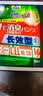 安顾宜日本净味长效消臭成人拉拉裤L16片腰围80-130老年人尿不湿纸尿裤 实拍图