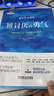【包邮】被讨厌的勇气 自我启发之父阿德勒的哲学课 心理学入门必读畅销书籍 京东图书 暑假阅读 毕业礼物 升学礼物 准大学生 高考毕业 发书评赢免单 实拍图