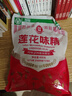莲花味精400g【纯粮酿造99%高纯度】零添加 家庭正装 厨房调料 实拍图