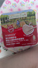 爷爷的农场婴幼儿强化铁猪肝粉40g 宝宝辅食配料调味拌饭料6个月以上补铁 实拍图