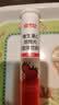 康恩贝  维生素C泡腾片 维他命VC泡腾片 维C固体果味饮料 多口味可选 20片*4支 【葡萄、青柠、水蜜桃、甜橙】 实拍图