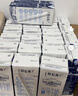 蒙牛特仑苏嗨Milk脱脂纯牛奶250ml*10盒 0脂肪 精美京绣 端午礼盒 实拍图