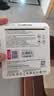 朗科（Netac）＆JOY联名款 32GB TF(MicroSD)存储卡 U1 C10 A1 P500系列 读速100MB/s行车记录仪＆安防监控摄像 实拍图