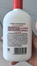 大宝SOD蜜200ml*3乳液面霜男女士润肤补水保湿霜男女士护肤品身体乳 实拍图