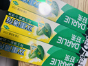 好来(原黑人)经典双重薄荷牙膏持久清新口气固齿去渍含氟3支675g 实拍图
