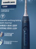 飞利浦（PHILIPS）父亲节礼物声波电动牙刷钻石3系 5倍洁齿5种模式 洁净亮白2刷头 生日礼物送男士/女友 HX5181/02蓝 实拍图