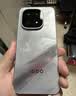 vivo iQOO 15 12GB+256GB凌云 第五代骁龙8至尊版 2K 三星珠峰屏 国家补贴 iqoo15游戏电竞手机 实拍图