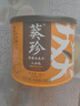 葵珍原味特级大瓜子八分熟100g罐装休闲零食内蒙特级葵花籽坚果炒货 实拍图