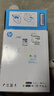 惠普（HP）M232dw 家用激光打印机 自动双面无线学生家用一体机 高速高效（低成本 体积小） 实拍图