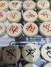 得力（deli）象棋套折叠棋盘朋友聚会桌游儿童益智露营娱乐套装标准原木棋子 实拍图