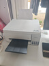爱普生（EPSON）【6代新品】L3351墨仓式彩色打印机 微信打印/无线连接 家用AI学习打印机（打印、复印、扫描） 实拍图