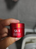 SK-II神仙水精华液75ml礼盒sk2补水保湿化妆全套护肤品套装生日礼物女 实拍图