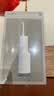 米家小米立式冲牙器洗牙器水牙线 F300烟纱白创新散射脉冲4档模式牙齿冲洗器生日节日礼物送礼物 实拍图
