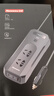 纽曼纯正弦波逆变器12V转220V车载插排电源插座点烟器转换宿舍逆变器 实拍图
