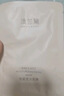 澳兰黛（AOCILENDA）备孕妇女面膜保湿补水护肤品深层滋润女士薄服贴护肤化妆 孕妇燕窝莹润面膜2盒【共20片】 实拍图