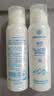 正彩冰川温泉保湿补水喷雾150ml 正彩冰川温泉补水喷雾150ml*1瓶 实拍图