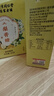 南同四海正宗秋百草梨膏糖果雪花儿童添加搭川贝枇杷咽炎润喉糖独立包装 实拍图
