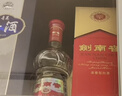 剑南春 水晶剑 52度 浓香型白酒 500ml 单瓶装 年份版本随机（无礼袋） 实拍图