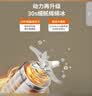 九阳（Joyoung）【生日礼物】榨汁杯 果蔬榨汁机搅拌杯 婴儿辅食机电动多功能10叶刀秒碎冰果汁杯LJ645【价保618】 实拍图