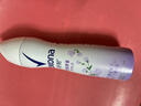 舒耐女士爽身香体喷雾 轻扬茉香腋下止汗喷雾长效干爽150ml 实拍图
