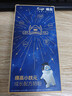 伊利QQ星榛高小状元 CBP/DHA/燕窝酸儿童成长益智奶粉4段6岁+ 20g*4条 实拍图