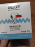 SNOOPY史努比青少年面霜50g保湿清爽滋润不粘腻初高中学生护肤品男女 实拍图