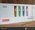 京东京造7号电池10节单色装彩虹碱性电池无汞环保 玩具/血压计/血糖仪/遥控器/挂钟/电子锁/体脂秤/鼠标 实拍图