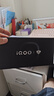 vivo iQOO 15 Ultra 16GB+512GB 2077(黑色)冰穹散热风扇 2K三星珠峰屏 电竞手机iqoo15ultra 国家补贴 实拍图