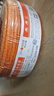 秋叶原（CHOSEAL）原装六类网线【工程版0.57±0.02mm】CAT6纯铜线芯非屏蔽千兆网络线橙色50米 QS2619CT50S 实拍图
