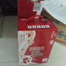 燕塘杨枝甘露牛奶饮料 200g*12盒/箱 礼盒装 港式甜品风味 整箱 实拍图