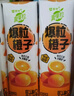 蒙牛真果粒爆粒橙子味果汁饮品240gx10包 龚俊同款 送礼佳选送礼礼盒 实拍图
