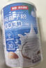 南国纯椰子粉360g/罐海南特产手信伴手礼即食早餐速溶粉中秋送礼 实拍图