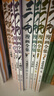 三毛漫画全集(全9册）（彩图注音典藏版）张乐平暑假作业 课外阅读 阅读 一升二暑假衔接 小升初暑假衔接  寒假暑假推荐必读书  实拍图