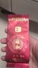 曦瓜乌龙茶曦和武夷岩茶大红袍504g 中火  茶叶毕业送老师礼盒装 实拍图