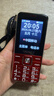 金立（Gionee）V15 老年机 老年手机 大字体大声音超长待机老人手机4G全网通大屏学生老年人专用按键功能机 红色  实拍图