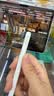 Apple/苹果 Pencil Pro 磁吸触控笔手写笔苹果笔电容笔书写绘画iPad笔 适用于iPad Pro/Air/mini机型 实拍图