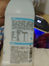 简爱开菲尔家庭装大桶酸奶 原味760g*1瓶 13种复合菌 乳酸菌早餐奶 实拍图