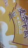 燕塘 麦香早餐牛奶饮品 250ml*16盒 礼盒装 营养早餐伴侣 实拍图