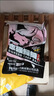 刘志强鲢鳙饵料志强鲢鳙二代野钓专用浮钓花白鲢鱼酸臭大头鱼鱼饵 实拍图