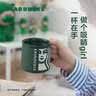 星巴克（Starbucks）墨绿色女神款陶瓷马克杯办公室咖啡杯子320ml男女生节日礼物 实拍图