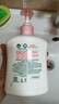 滴露（Dettol）洗手液抑菌消毒滋润500g+500g 补充装 儿童家庭护手替换装 实拍图