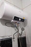 志高（CHIGO）热水器电家用洗澡储水式出水断电大容量速热电热水器安全节能租房卫生间用 豪配款2200W+出水断电+上门安装 50升(2人) 实拍图