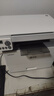 联想（Lenovo）至像 M3300DNW激光打印机办公家用 自动双面打印机 复印扫描一体机 手机无线 实拍图