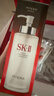 SK-II神仙水精华液330ml礼盒sk2补水保湿护肤品套装化妆全套生日礼物女 实拍图