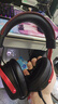 极度未知（HYPERX）飓风2飓风3系列电竞游戏耳机头戴式 fps吃鸡耳麦降噪麦克风 原金士顿cloud2电竞耳机 飓风3-黑红【DTS音效丨性能升级】 实拍图