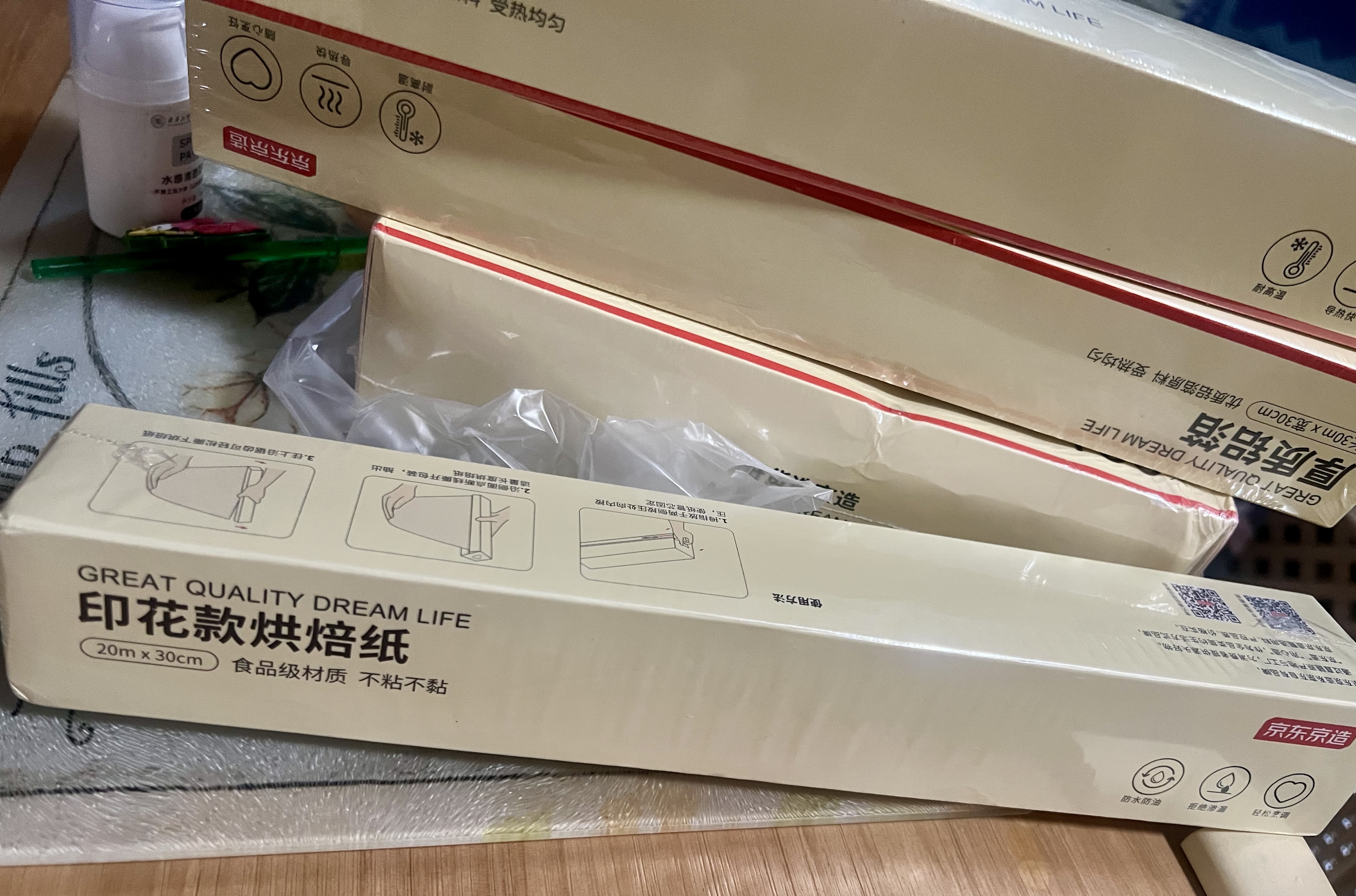 京东京造 烘焙纸 烤箱油纸 三明治包装纸空气炸锅硅油纸【20米×30cm】 实拍图