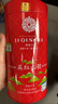 积庆里有机茶叶英红九号英德红茶一级罐装浓香型工夫茶山韵120g 实拍图