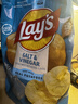 乐事（Lay's）薯片醋盐味薯片184.2g 美国进口 休闲零食膨化食品追剧小零食 实拍图