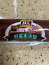 双汇 肘花小火腿 85g*5支 火腿肠 无淀粉香肠早餐休闲零食 三明治火腿 实拍图