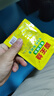 霸王丝 休闲零食湖南特产怀旧辣丝大礼包 青豆辣条礼盒550g/盒 实拍图